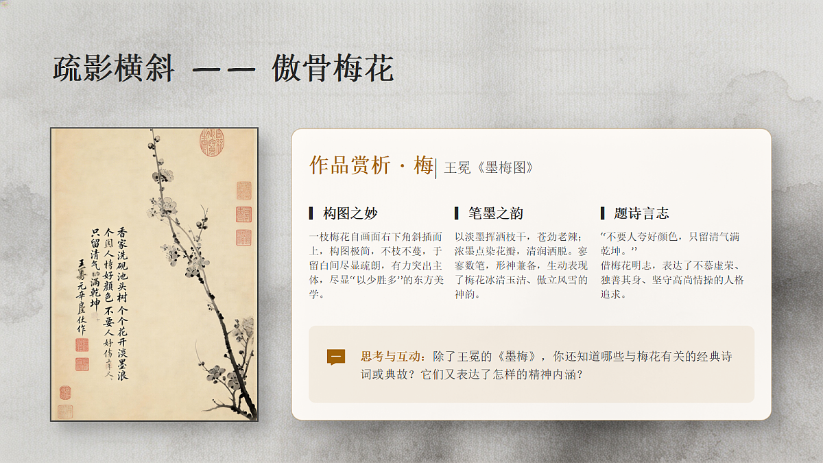 18247674第6页