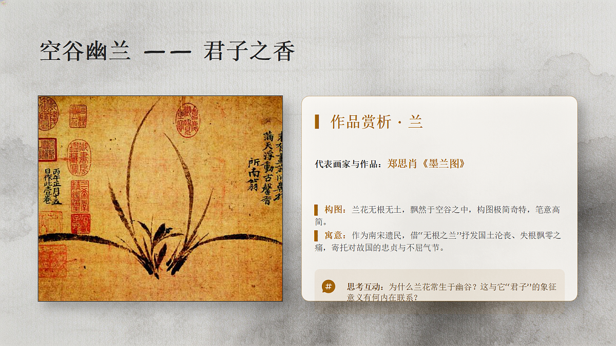 18247674第7页