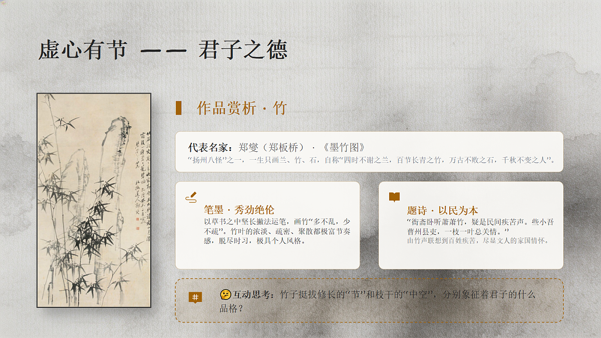 18247674第8页