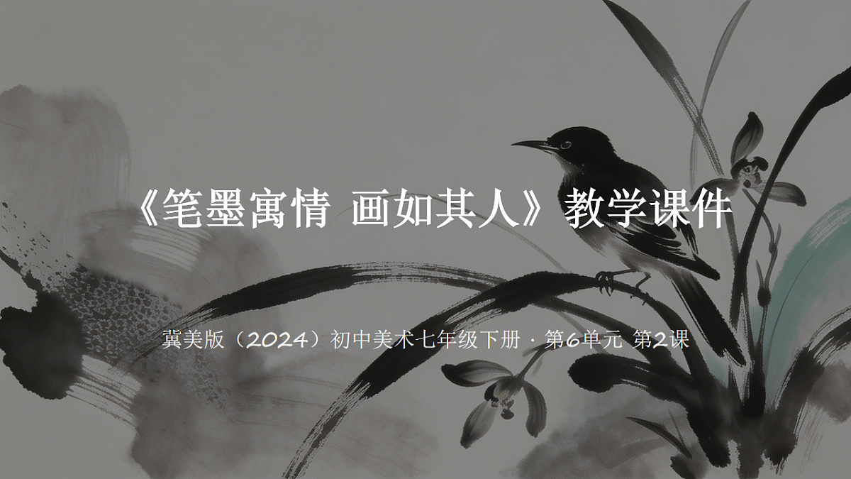 18247675第1页