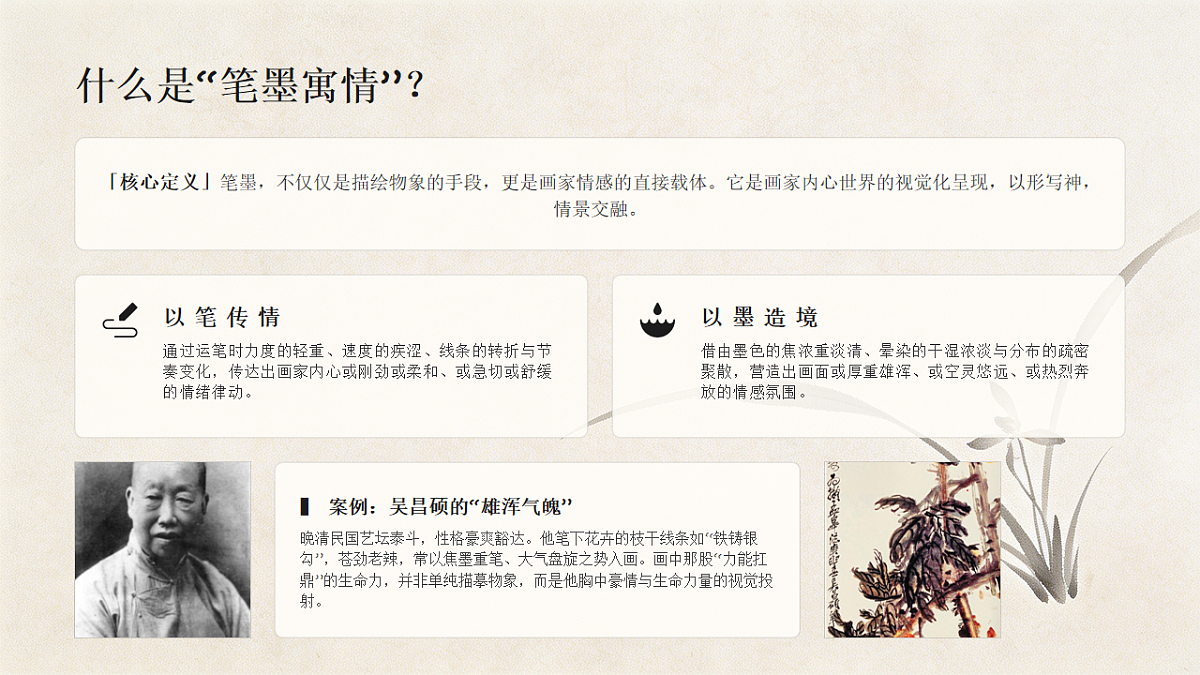 18247675第4页