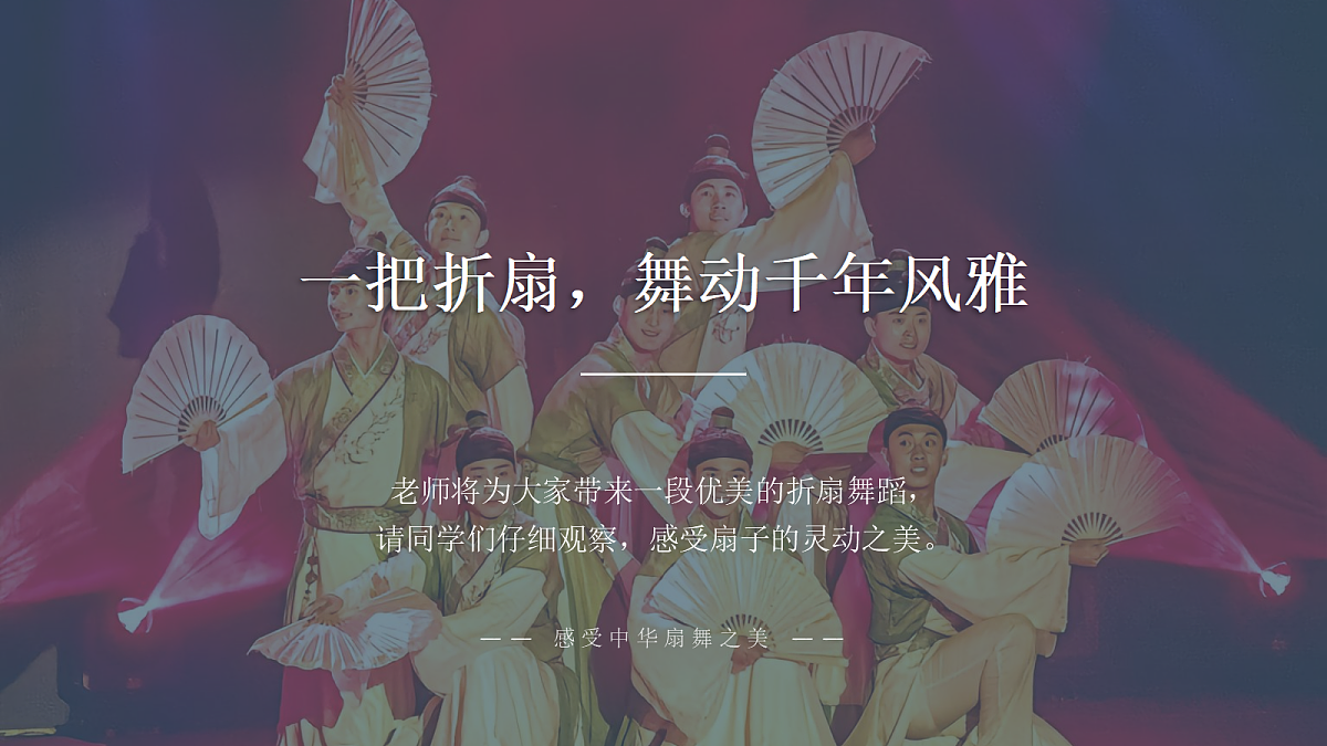 18247676第2页