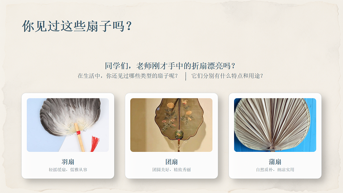 18247676第3页
