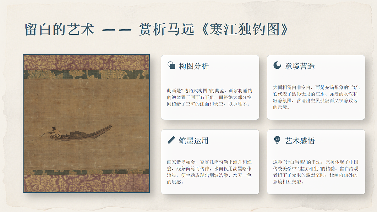 18247676第8页