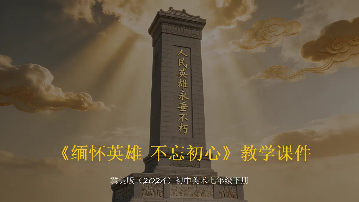 18247680第1页