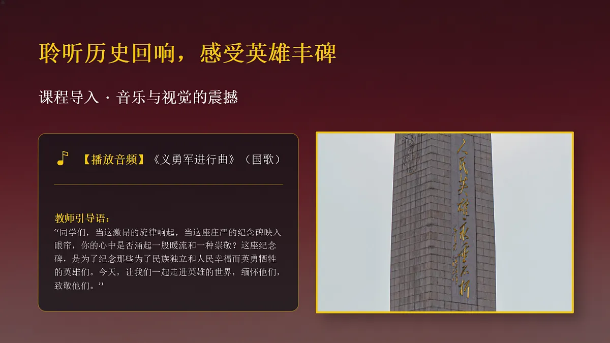18247680第2页