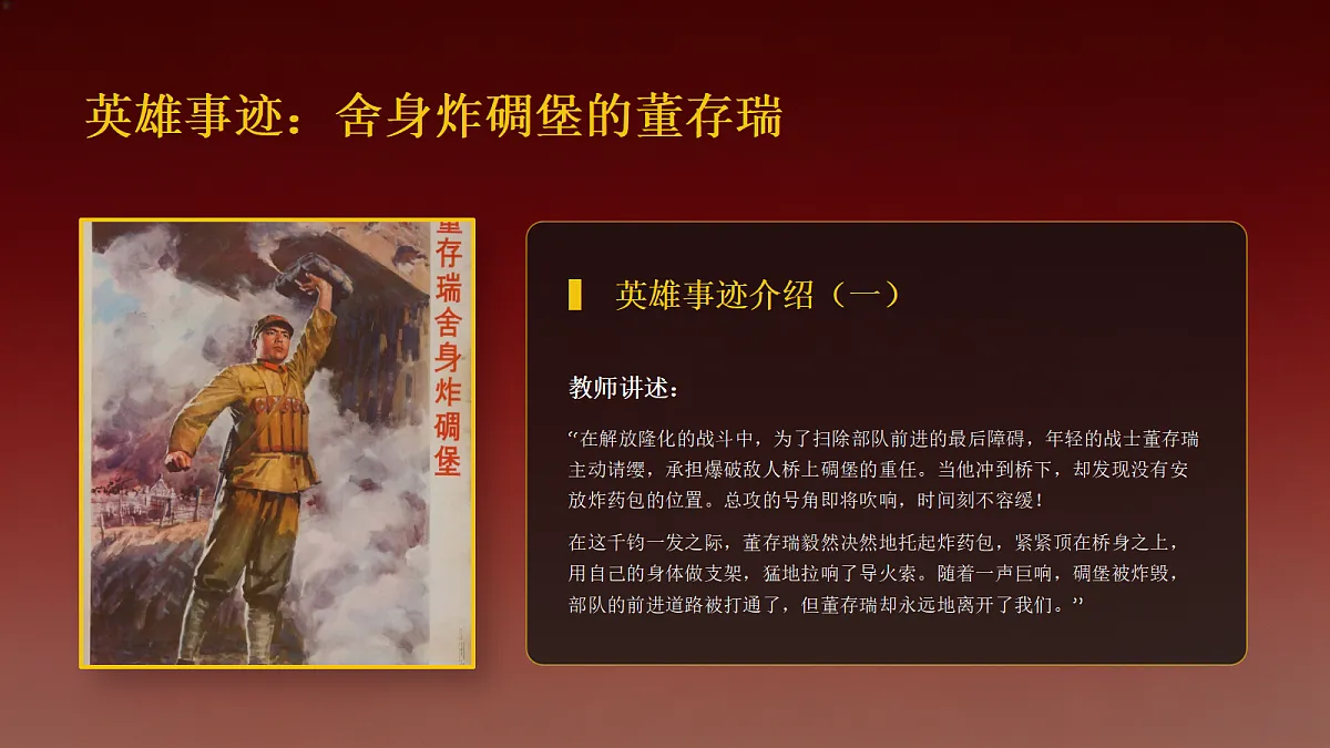 18247680第3页
