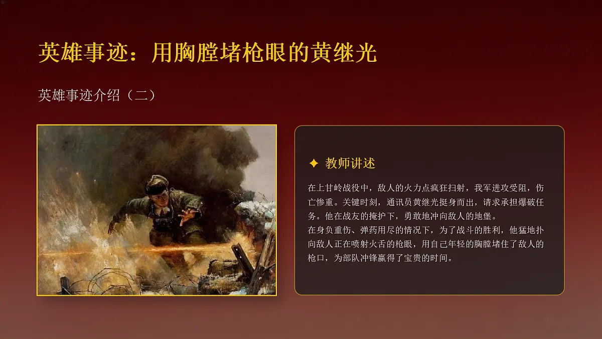 18247680第4页