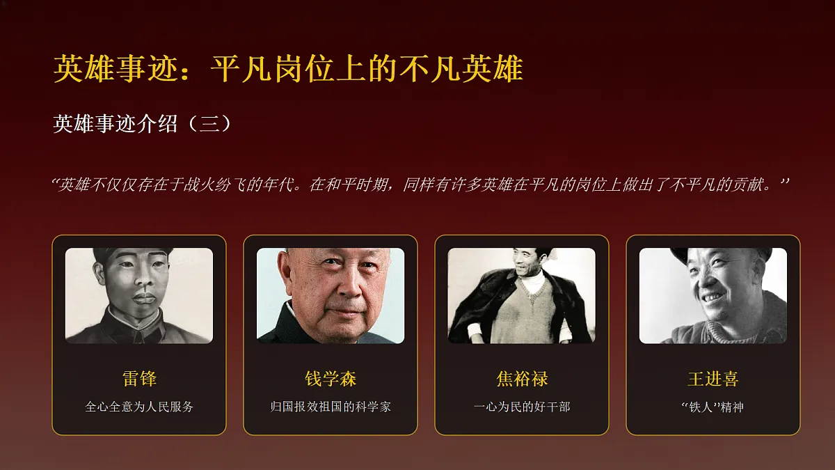 18247680第5页