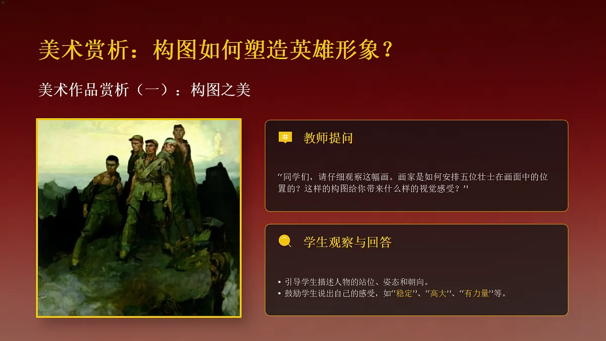 18247680第6页