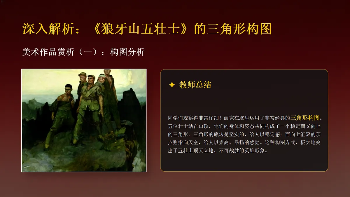 18247680第7页