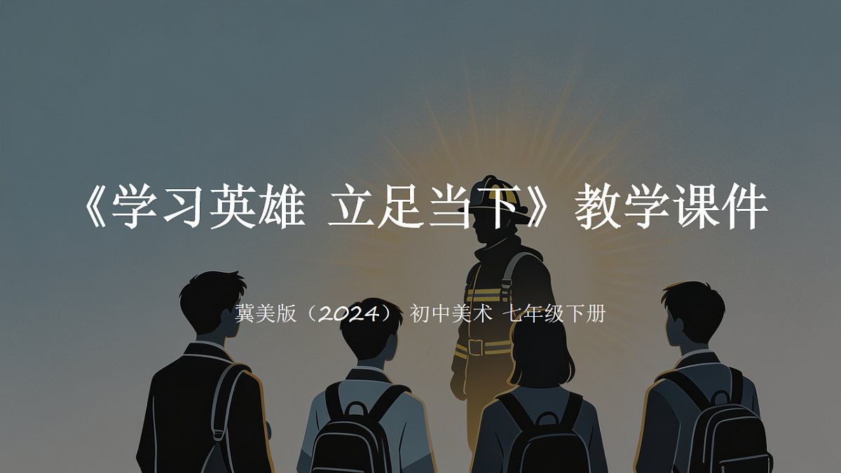 18247681第1页