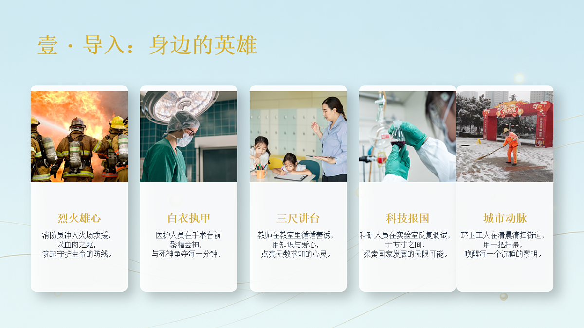 18247681第2页