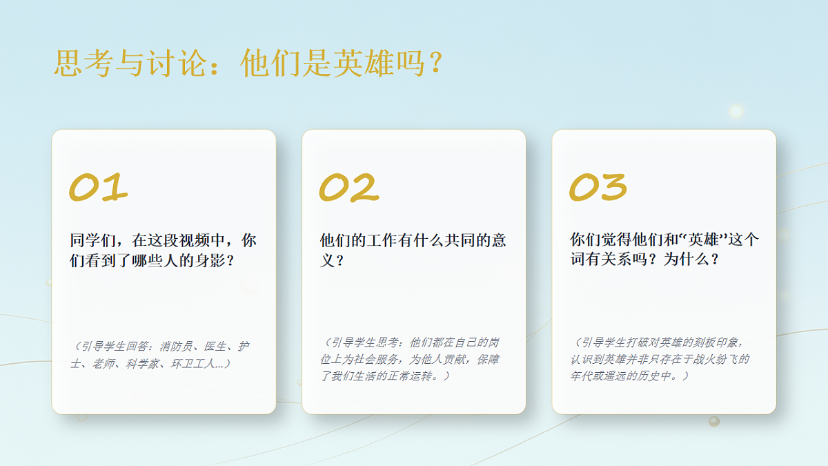 18247681第3页