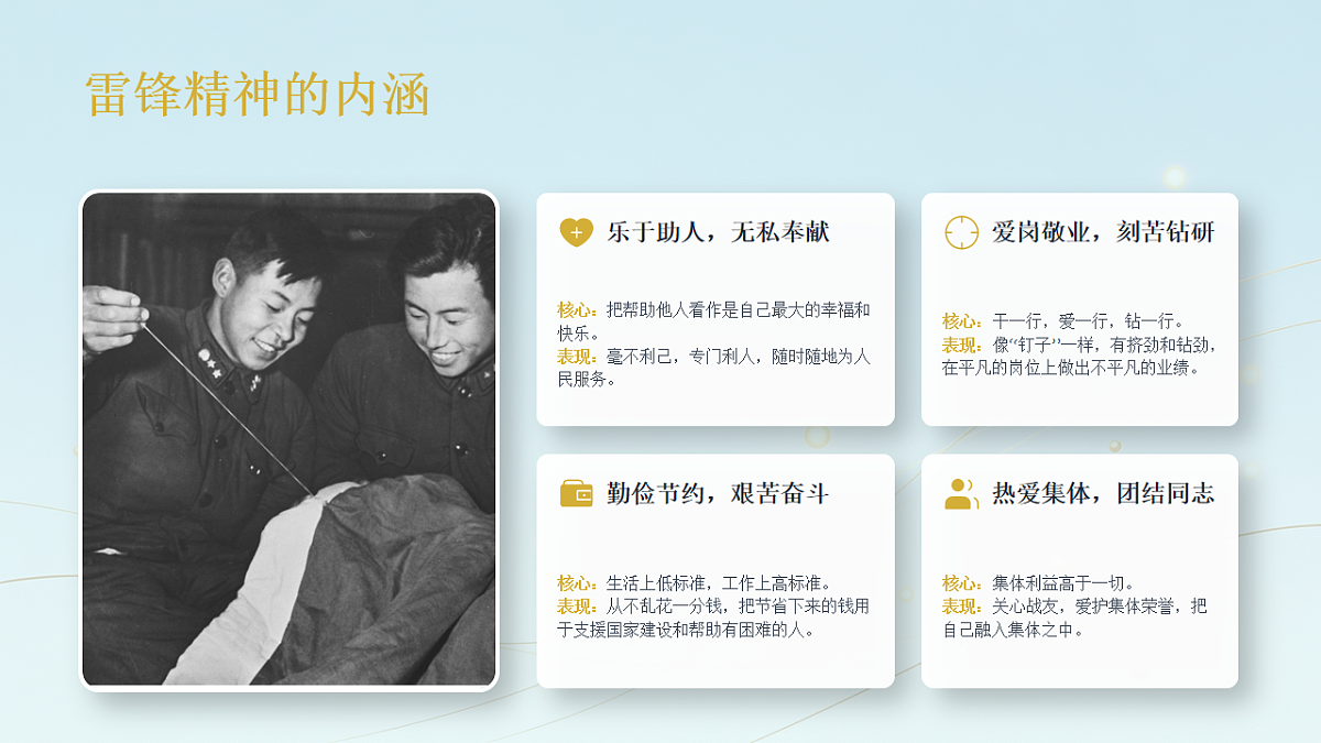 18247681第5页