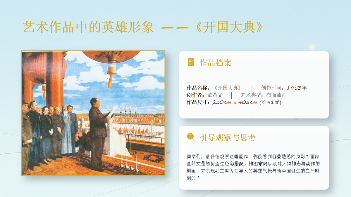 18247681第7页