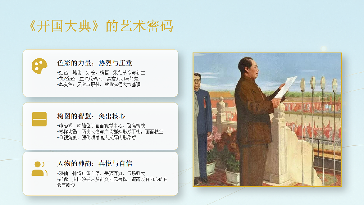 18247681第8页