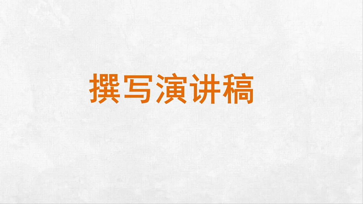 18248430第1页