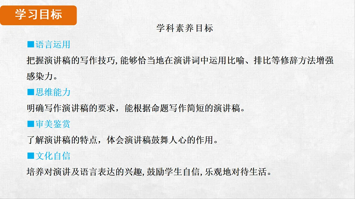 18248430第2页