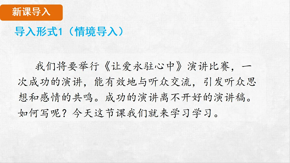 18248430第4页