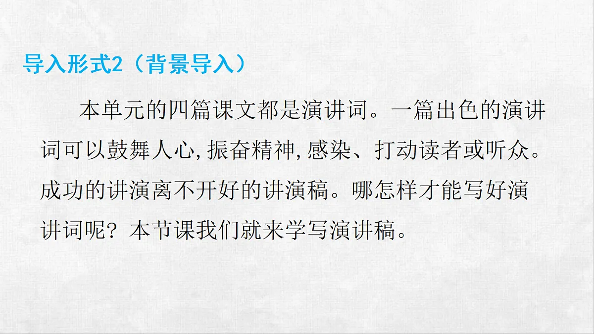 18248430第5页