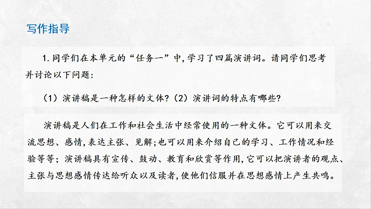 18248430第7页