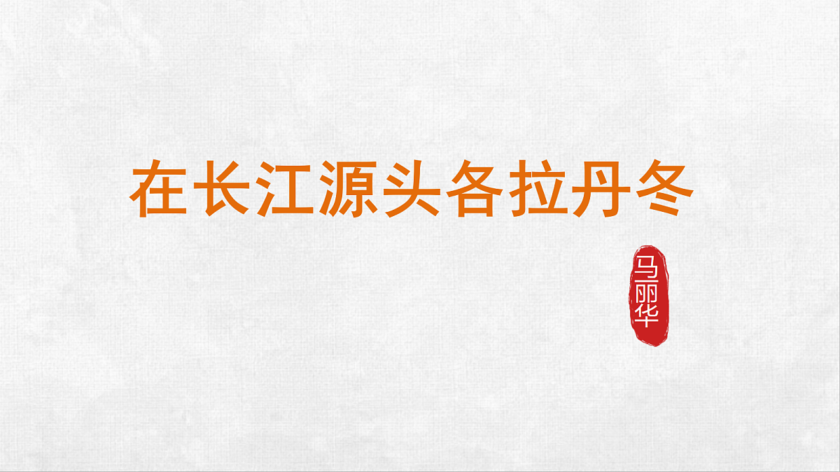 18248432第1页