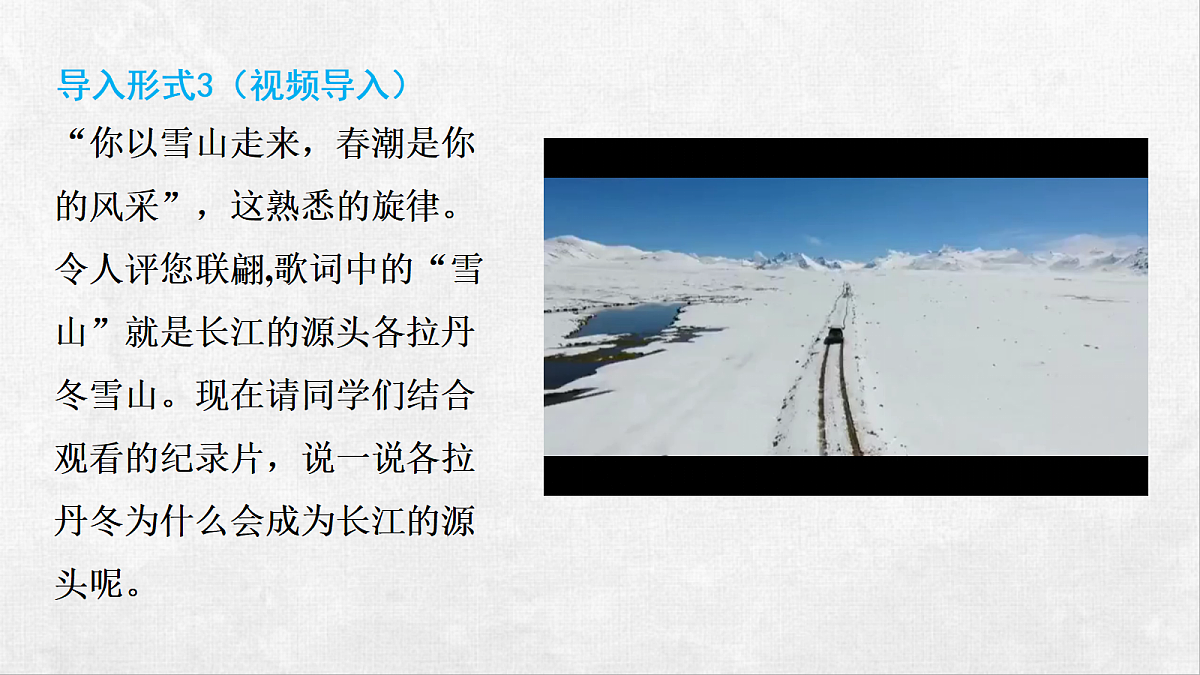 18248432第6页