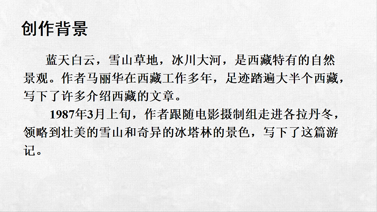 18248432第8页