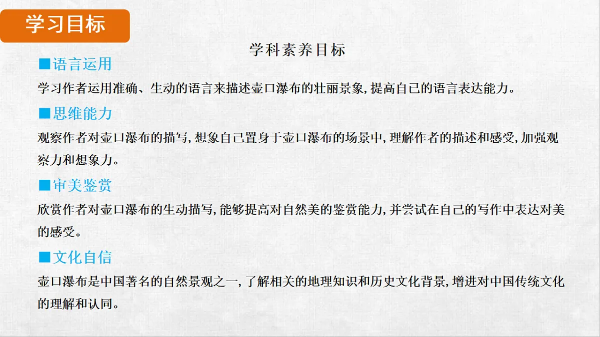 18248433第2页