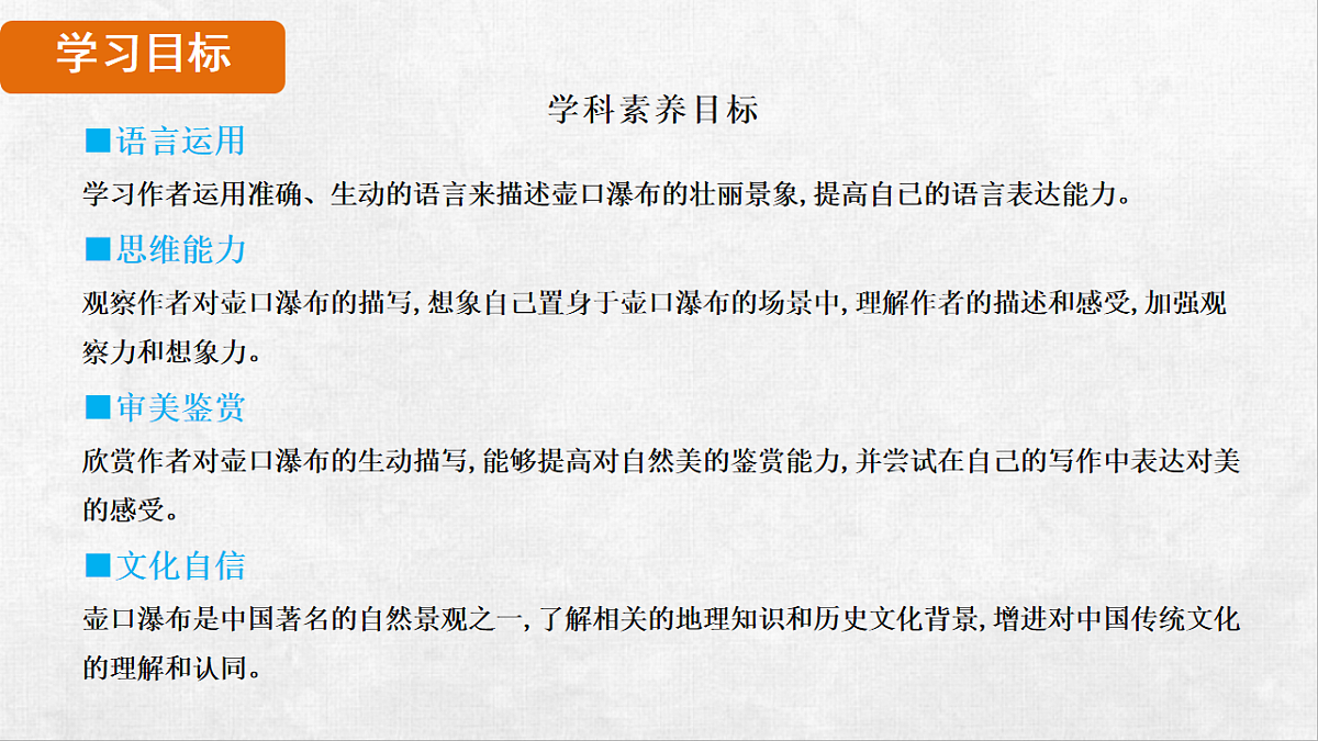18248433第2页