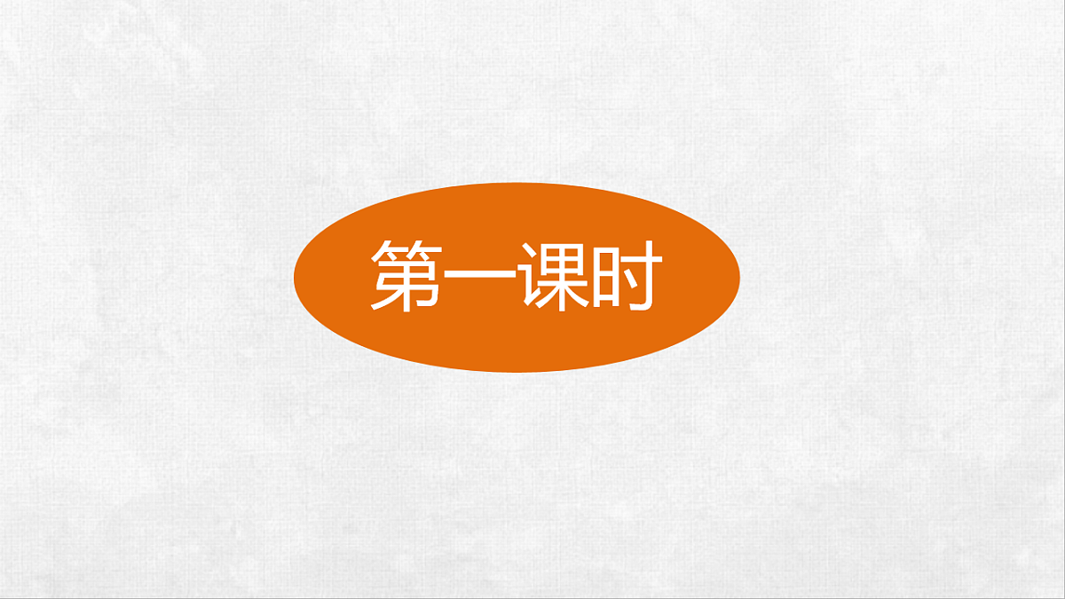 18248433第3页