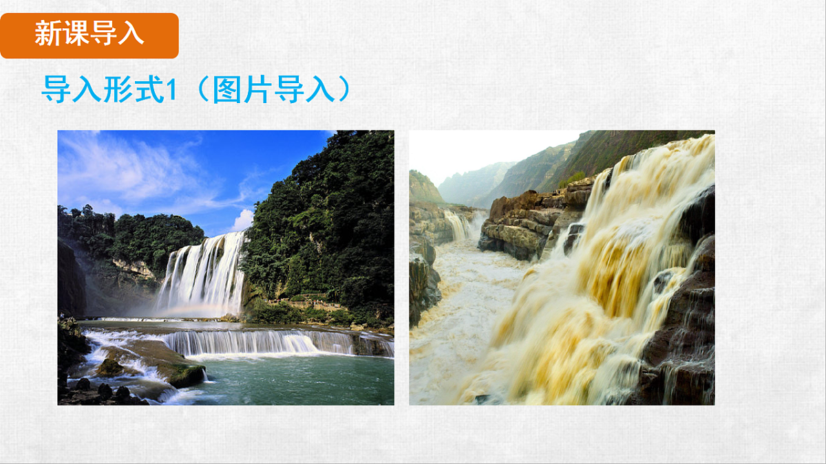 18248433第4页
