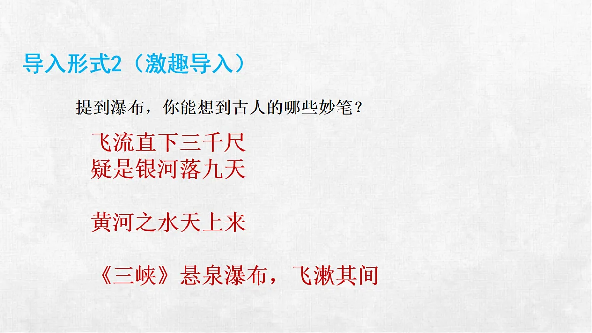 18248433第5页