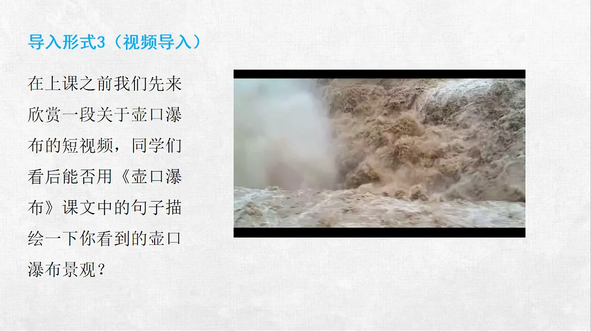 18248433第6页