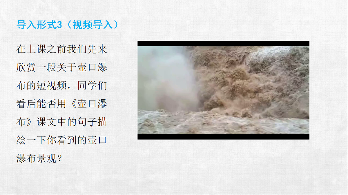 18248433第6页