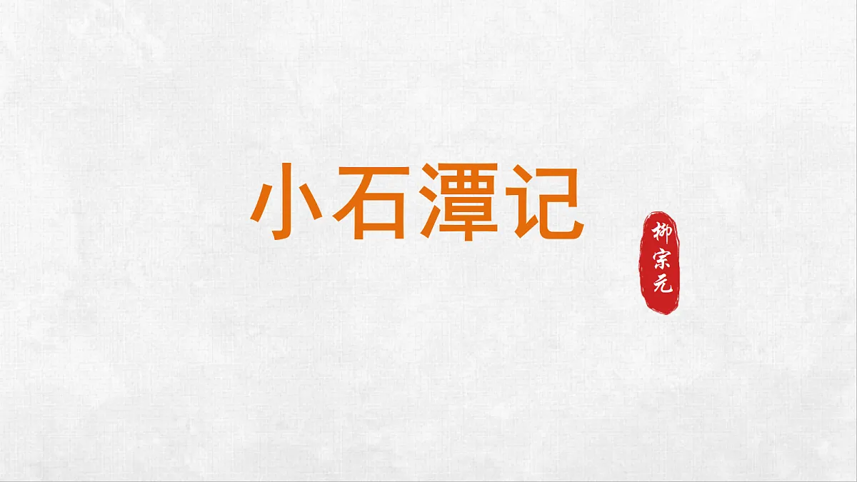 18248435第1页