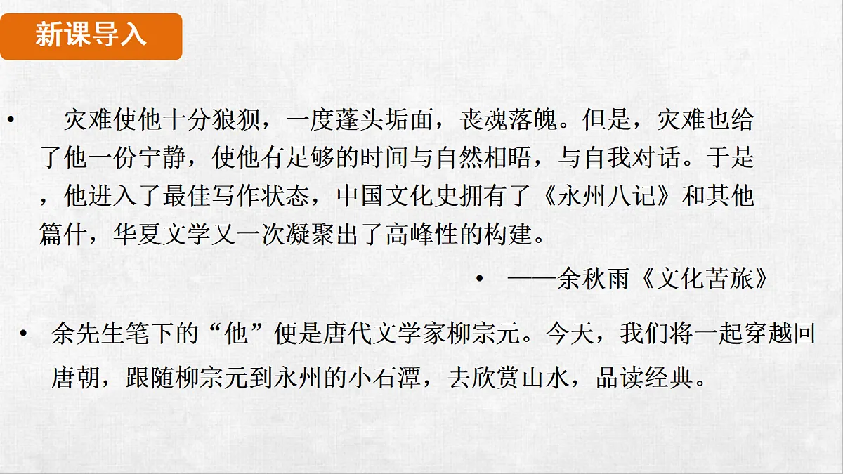 18248435第2页