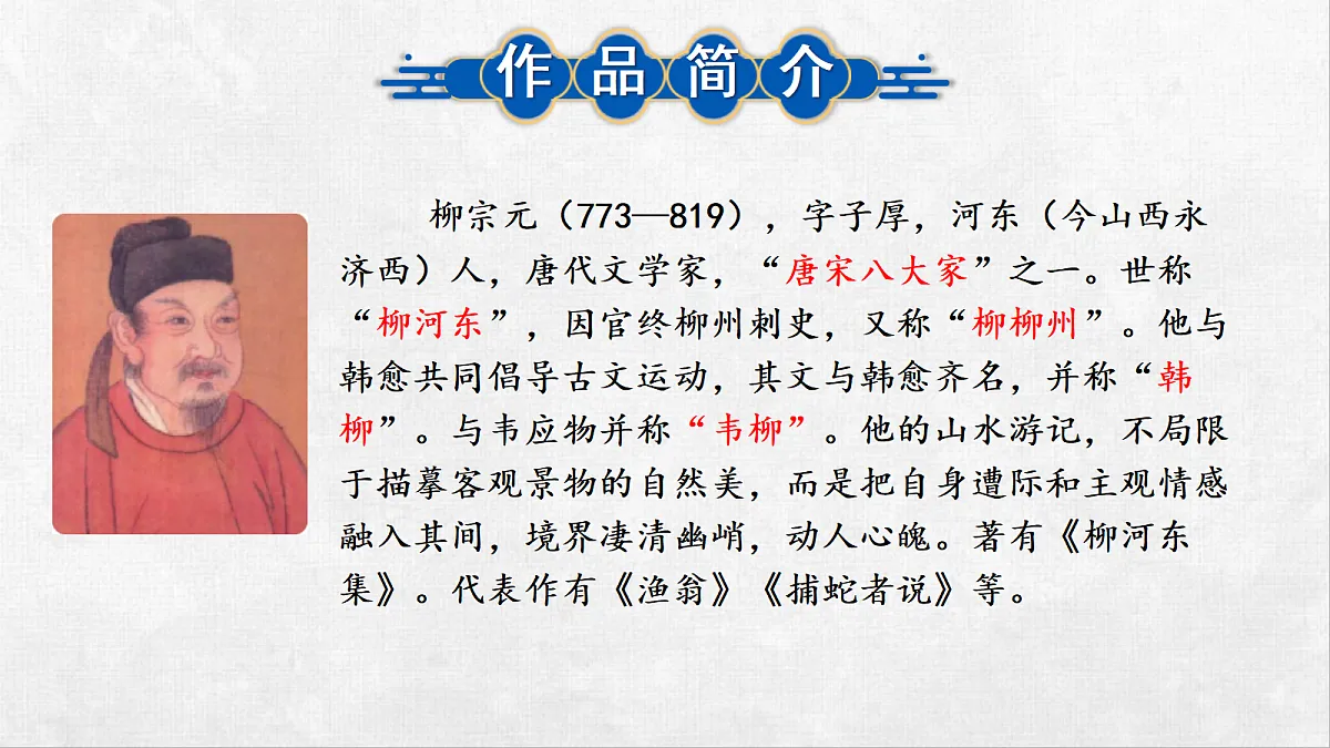 18248435第4页