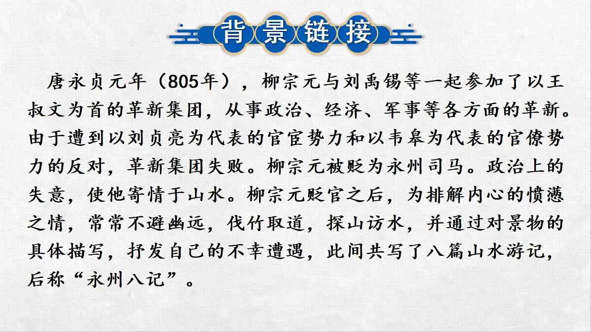 18248435第5页
