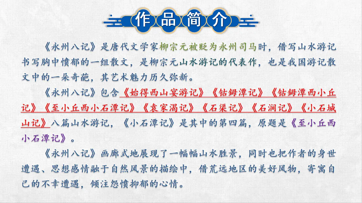 18248435第6页