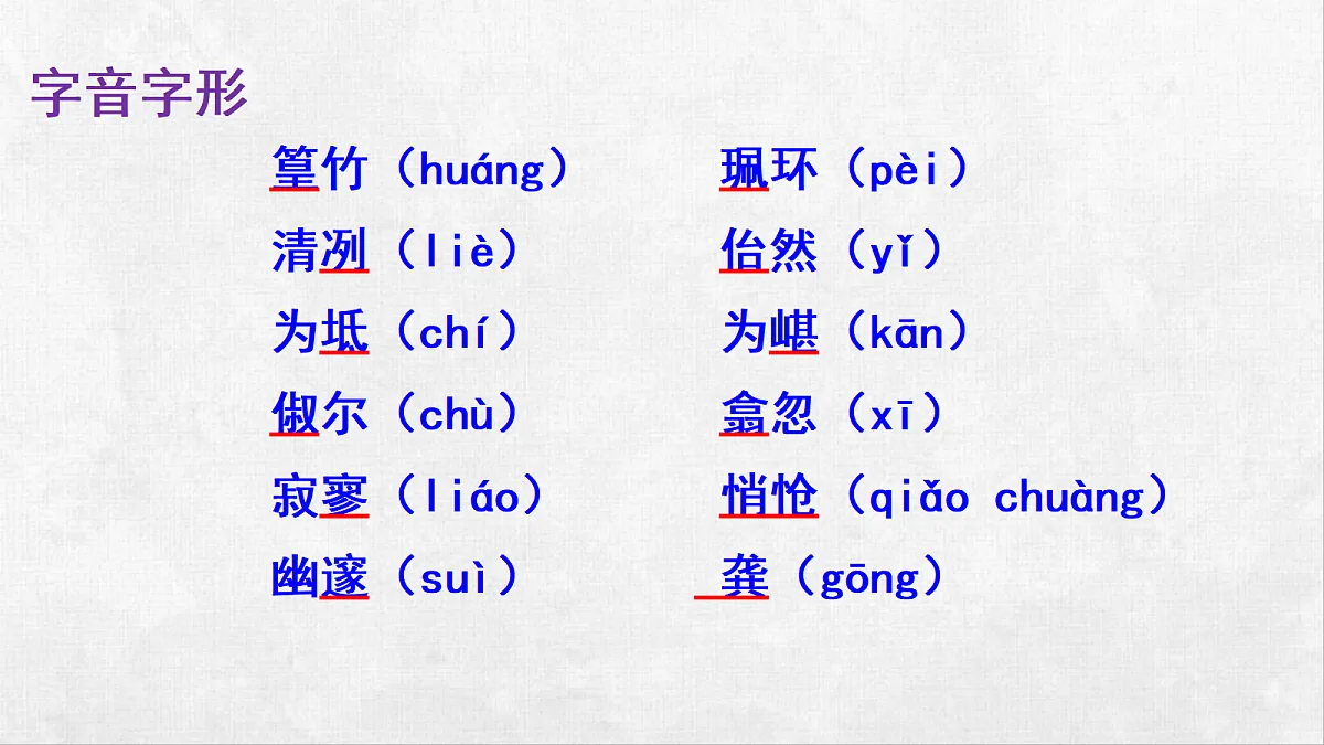 18248435第8页