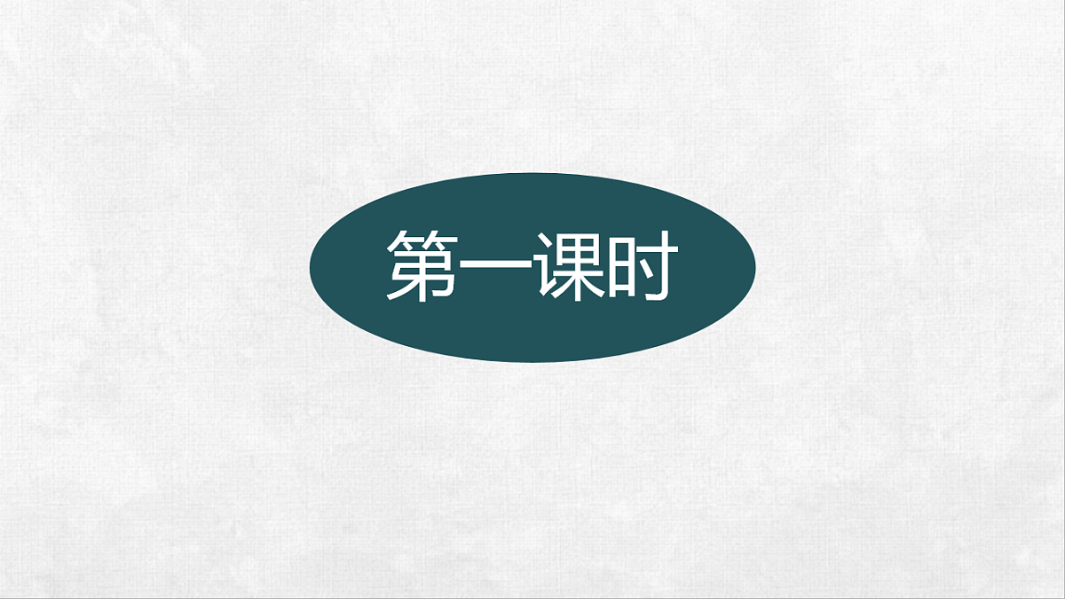 18248436第3页