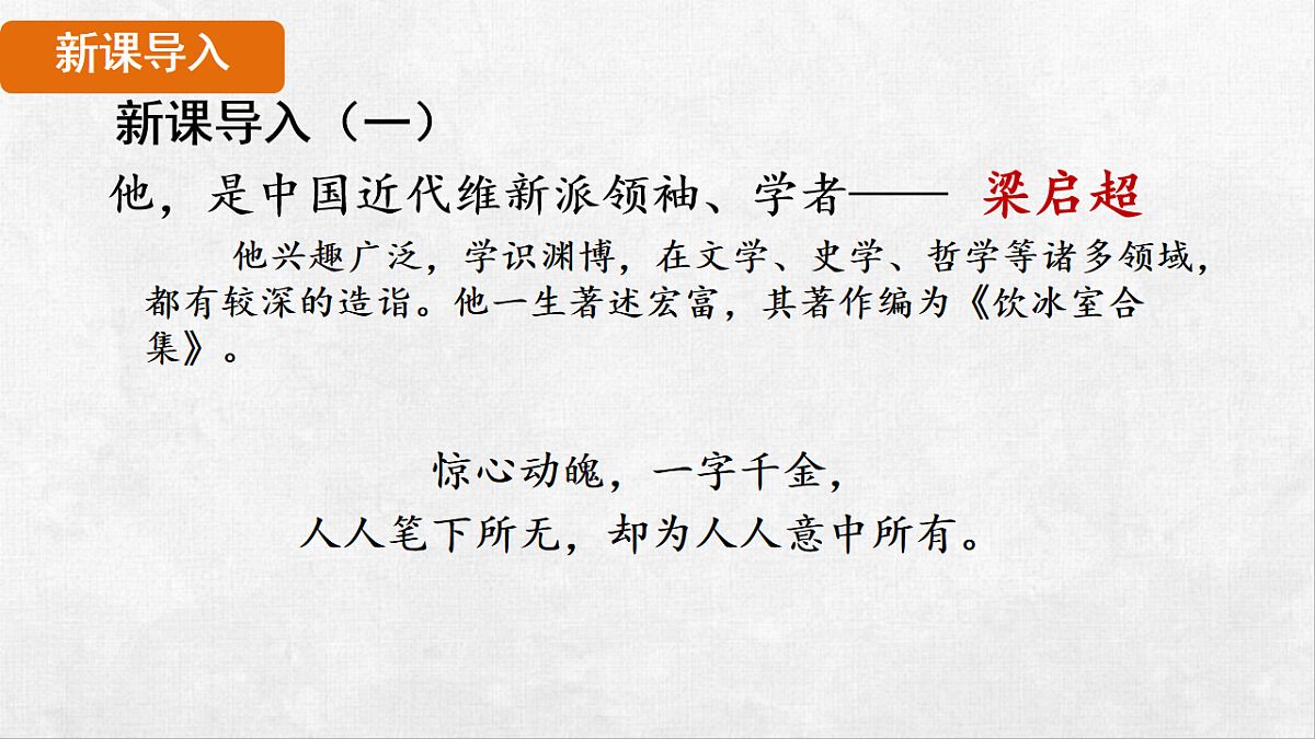 18248436第4页
