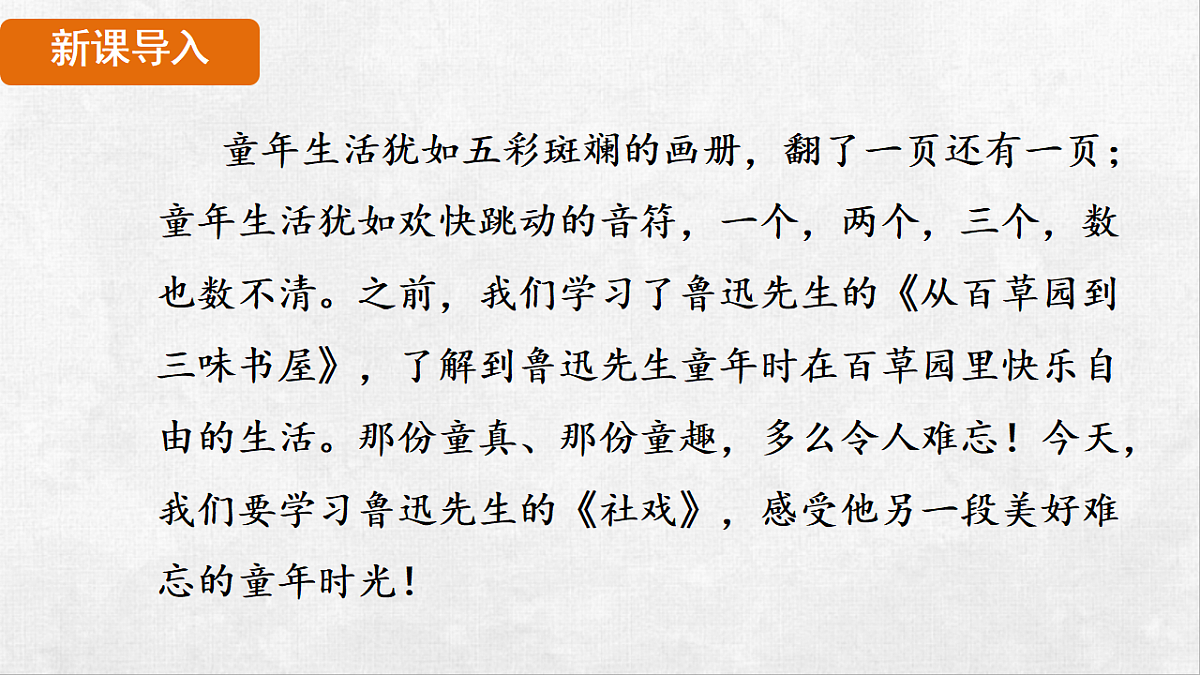 18248440第3页