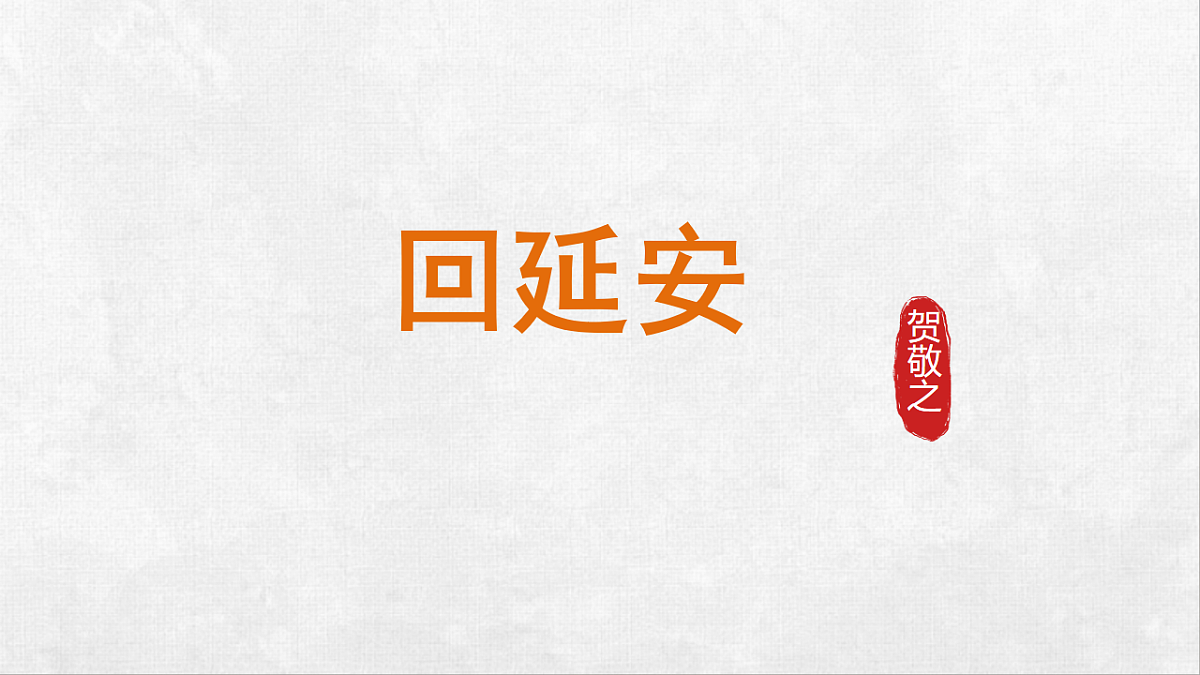 18248441第1页