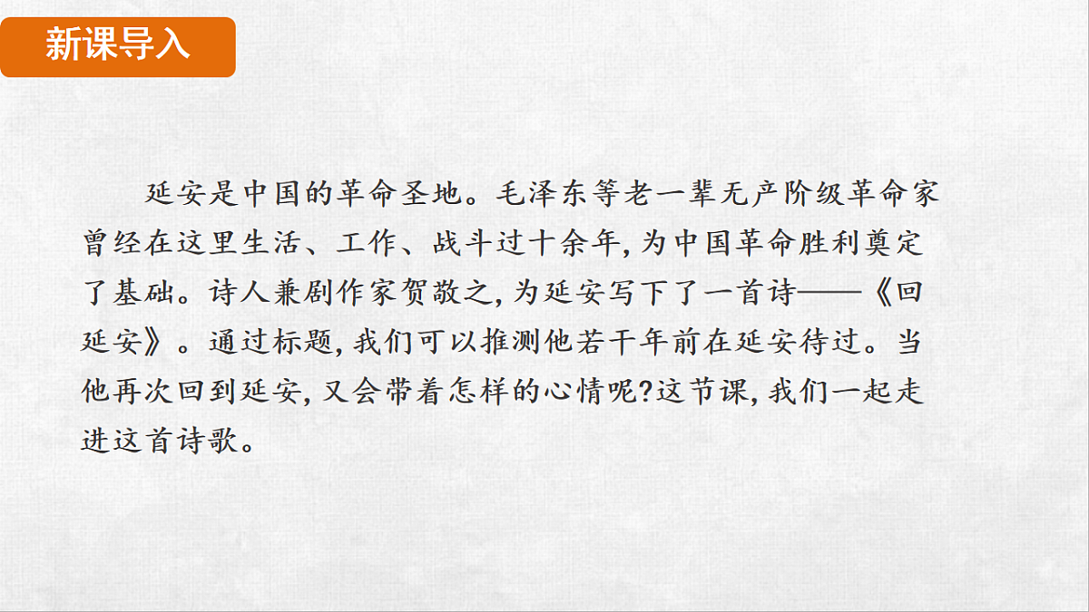 18248441第2页