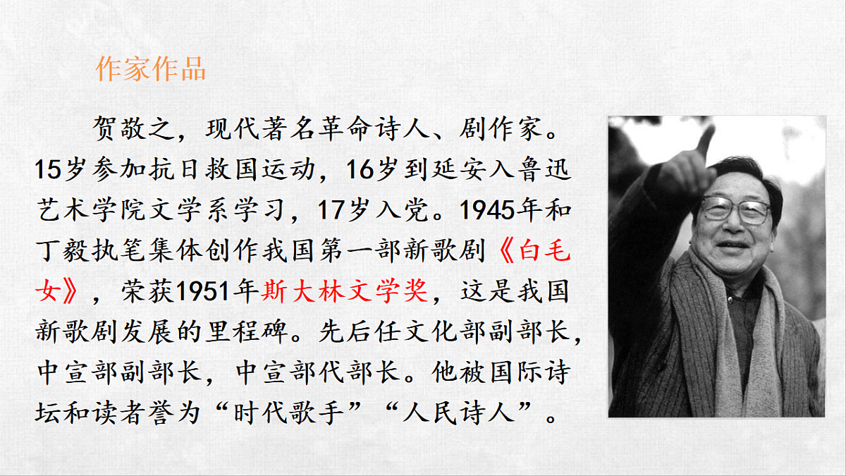 18248441第5页
