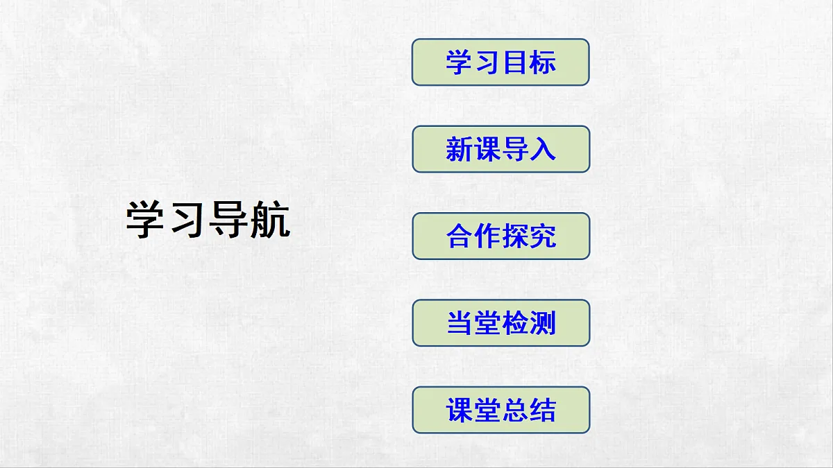 18248543第2页