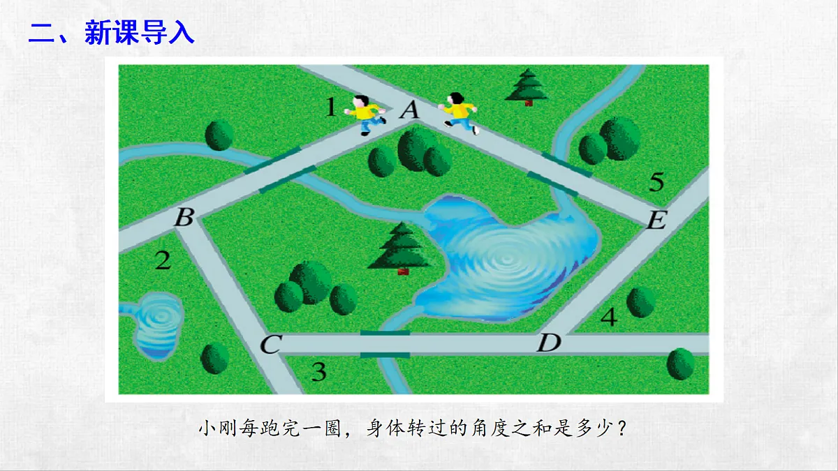 18248543第4页